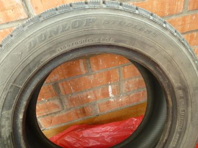 Лот: 3305548. Фото: 1. Dunlop DSX - 2 шины. Шины