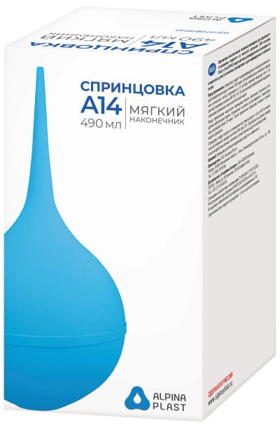 Лот: 23711276. Фото: 1. Спринцовка ПВХ т.A 490мл р.14... Лекарства