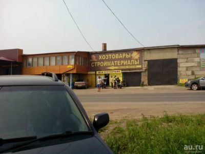 Лот: 13515647. Фото: 1. Асфальт 80 кв.м. Кровельные материалы