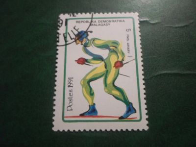 Лот: 18221627. Фото: 1. Марка для Вашей коллекции. №36033. Марки