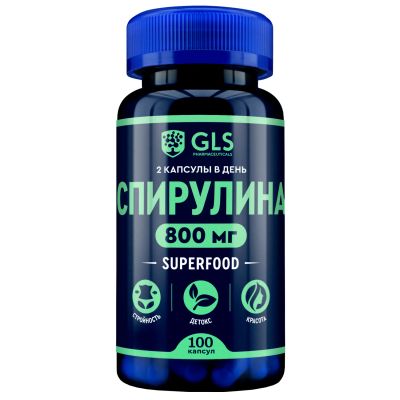 Лот: 24917899. Фото: 1. GLS Спирулина капс. 400мг №100. Лекарства