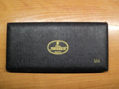 Лот: 6764430. Фото: 1. готовальня. Предметы интерьера и быта