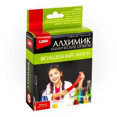 Лот: 16244984. Фото: 1. Химические опыты. Лизун красный... Развивающие