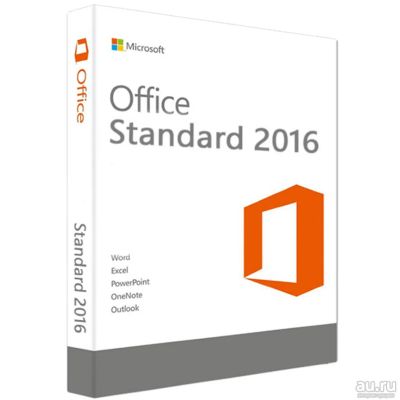 Лот: 16836054. Фото: 1. Microsoft Office 2016 Standard. Офисные и специальные (CADы)