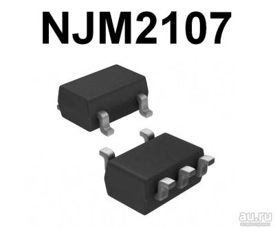 Лот: 14703142. Фото: 1. Операционный усилитель NJM2107... Микросхемы