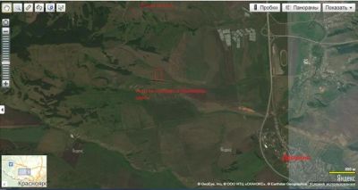 Лот: 4005754. Фото: 1. Земельный участок 10 соток торг. Земельные участки