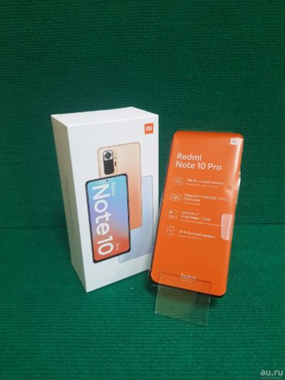 Лот: 18566773. Фото: 1. Redmi Hote 10 Pro 8/128gb. Смартфоны