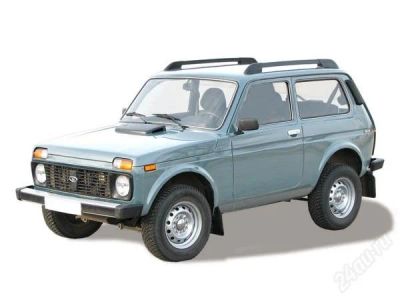 Лот: 2839173. Фото: 1. Рейлинги LADA 4x4 (Нива 4\4). Багажники, боксы, фаркопы