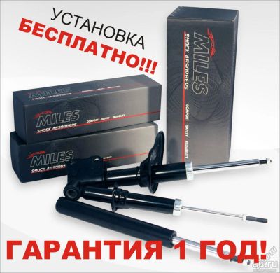 Лот: 11113220. Фото: 1. Стойки, аммортизаторы и другие... Ходовая, подвеска, рулевое управление