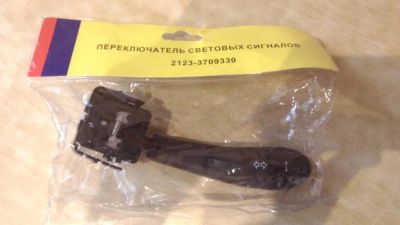 Лот: 7032023. Фото: 1. переключатель световых сигналов. Электрооборудование