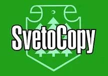 Лот: 8730724. Фото: 1. Бумага офисная Svetocopy А4. Бумага