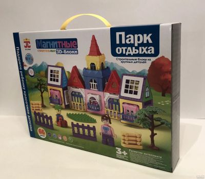Лот: 17115174. Фото: 1. Магнитный 3Д конструктор. 66 деталей. Развивающие