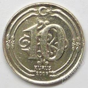 Лот: 1098863. Фото: 1. Турция. 10 куруш 2009г. Ближний восток