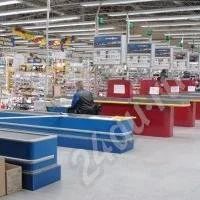 Лот: 263799. Фото: 1. Карта БигСи - продукты по оптовым... Красноярск
