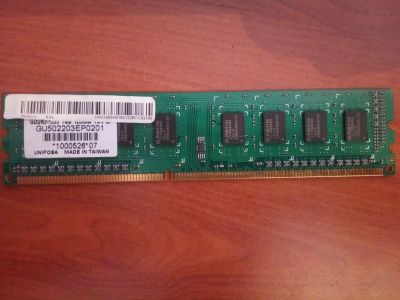 Лот: 15953636. Фото: 1. Оперативная память 1GB DDR3 1333Mhz... Оперативная память