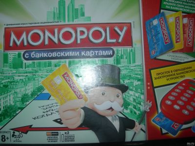 Лот: 17279002. Фото: 1. Настольная игра "Монополия с банковскими... Детские настольные игры