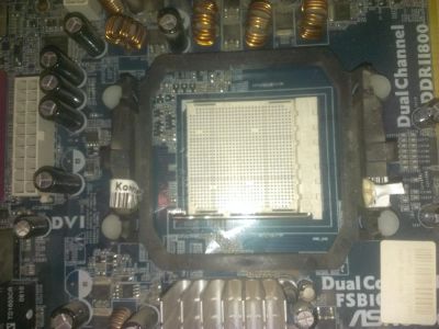 Лот: 3557093. Фото: 1. ASRock ALiveNF4G-DVI. Материнские платы