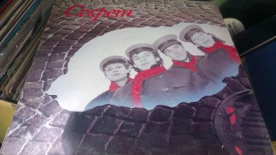 Лот: 9283997. Фото: 1. Бит-квартет - Секрет - мелодия... Аудиозаписи