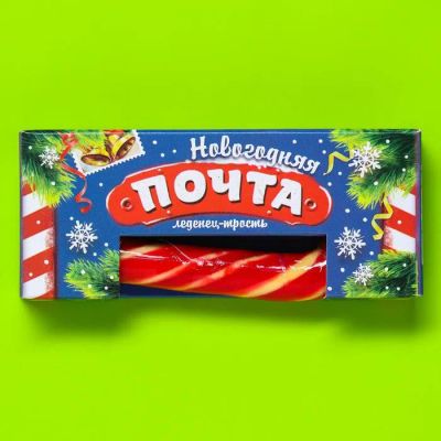 Лот: 19635200. Фото: 1. Новогодний леденец трость / дед... Сувенирные мелочи