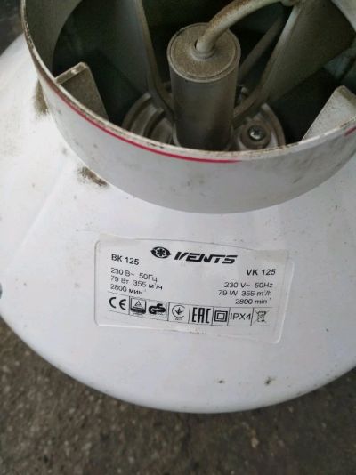 Лот: 12011714. Фото: 1. Вентилятор 125мм 355м3/час. Вентиляция