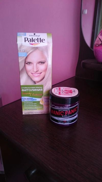 Лот: 7832329. Фото: 1. Краска для волос manic panic violet... Уход за волосами 