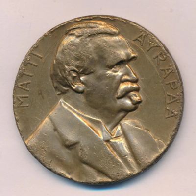 Лот: 8378400. Фото: 1. Финляндия Медаль доктор Matti... Памятные медали