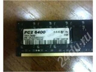 Лот: 452677. Фото: 1. Память DIMM DDR2 2048MB PC6400... Оперативная память
