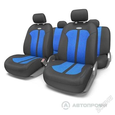 Лот: 2461903. Фото: 1. Универсальные Автомобильные чехлы... Чехлы, коврики, оплетки руля