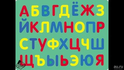 Лот: 13372672. Фото: 1. требуется репетитор для обучения... Другие (обучение, тренеры)