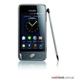 Лот: 3160534. Фото: 1. Philips V816 2sim.(обмен). Смартфоны