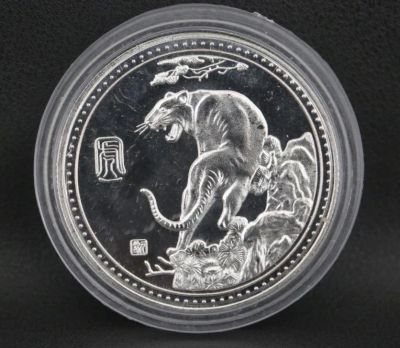 Лот: 7841840. Фото: 1. На ЗАКАЗ.Жетон Год Тигра.)))). Сувенирные