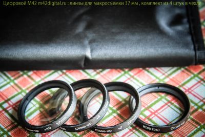 Лот: 6680284. Фото: 1. Close-up 37 mm мм макролинзы... Светофильтры