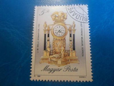 Лот: 17475898. Фото: 1. Марка для Вашей коллекции. №5080. Марки