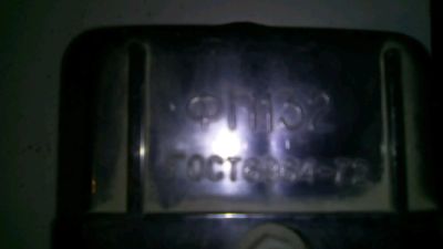 Лот: 12145979. Фото: 1. Фонарь задний УАЗ. Оптика и освещение