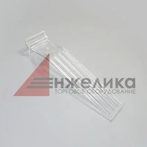 Лот: 6196359. Фото: 1. Полки для экономпанелей под обувь... Торговое