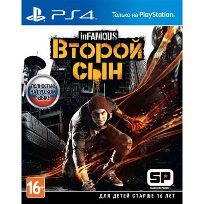 Лот: 5152794. Фото: 1. Infamous Второй сын . Лицензионный... Игры для консолей