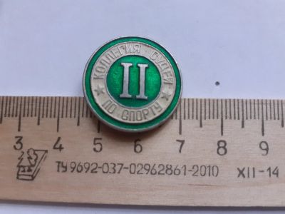 Лот: 17972176. Фото: 1. (№ 10154 ) значки спорт,коллегия... Сувенирные