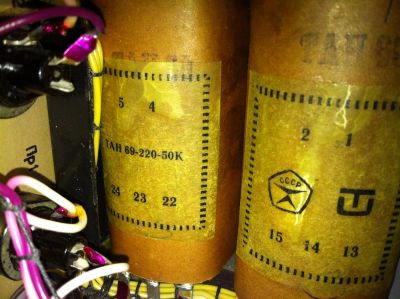 Лот: 3887292. Фото: 1. Трансформатор ТАН 69-220-50к. Трансформаторы, катушки