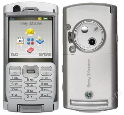 Лот: 173672. Фото: 1. sony ericsson p990i только срочно... Смартфоны