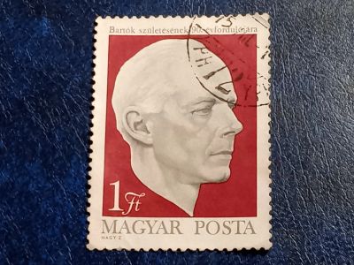 Лот: 25727240. Фото: 1. - Марки для Вашей коллекции. лот... Марки