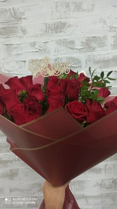 Лот: 12722553. Фото: 1. Букет из 25 красной розы!!. Свежие цветы
