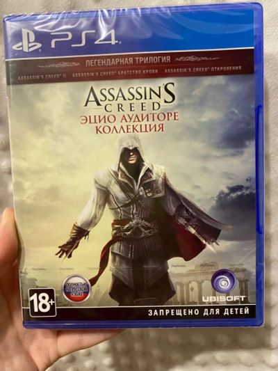 Лот: 18656919. Фото: 1. Assassins creed ezio collection... Игры для консолей