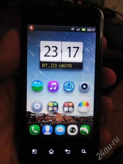 Лот: 1924453. Фото: 1. LG Optimus 2x (p990). Смартфоны