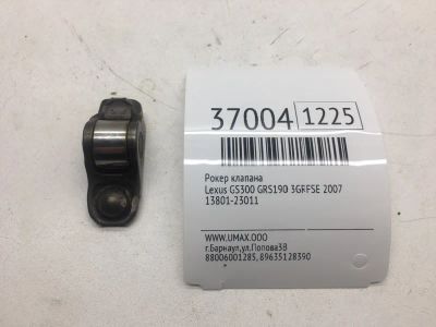 Лот: 20388195. Фото: 1. Рокер клапана Lexus Gs300 2007... Двигатель и элементы двигателя