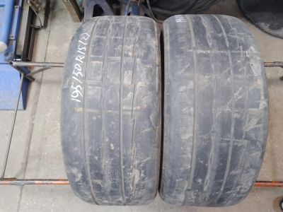Лот: 24893077. Фото: 1. 2шт 195-50-15 Bridgestone Potenza... Шины