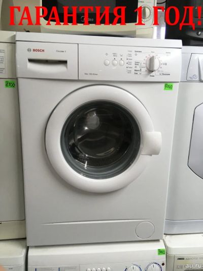 Лот: 13679921. Фото: 1. Машинка Стиральная BOSCH Classixx... Стиральные машины