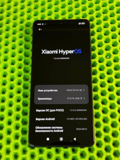 Лот: 25747111. Фото: 1. Xiaomi Poco X5 Pro 5G, 8/256 ГБ... Смартфоны