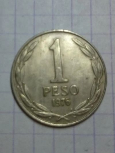 Лот: 10354641. Фото: 1. 1 песо Чили 1976. Америка
