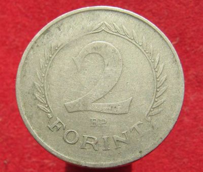 Лот: 14814893. Фото: 1. Венгрия 2 форинта, 1950г. Остальные страны