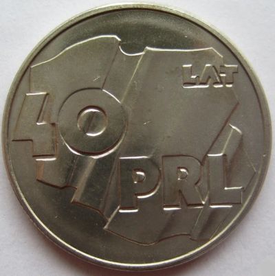 Лот: 11183554. Фото: 1. Польша 100 злотых 1984. 40 лет... Европа